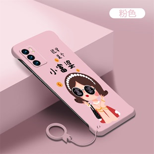 4se磨砂3元 气版 无边框reno5k少女reno4新款 小富婆适用opporeno6手机壳reno6pro 散热2z半包ace2超薄5g防摔套