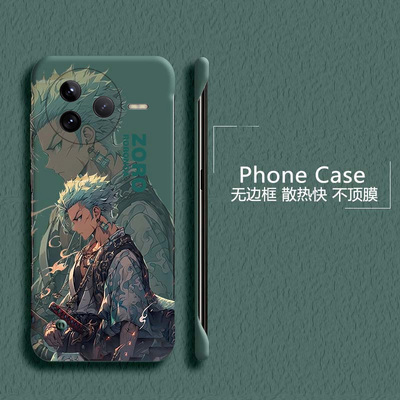 海贼王索隆适用红米k80手机壳k70至尊版无边框k50电竞散热k60pro新款k40s半包k70e薄k30s硬k20防摔游戏版套女