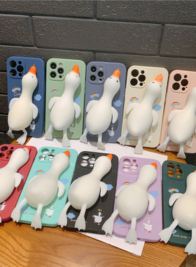 立体解压拿捏鸭子opporeno7se手机壳Reno7se软壳reno7pro硅胶a57全包a59s男a83女款a1套a95/a35/a36/a96/a72