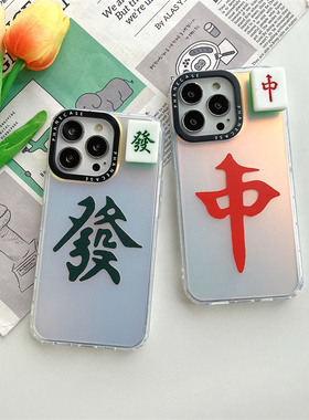 立体旋转适用oppoa55手机壳a35发财a58x红中a56渐变a32镭射a57男a72女a58新款a15情侣创意保护套个性外壳网红