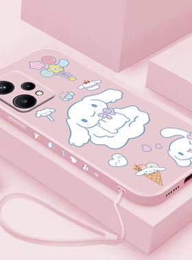 玉桂狗适用opporealme真我q5手机壳q5proi美乐蒂x7pro至尊版可爱qs卡通q3i少女q2新款x7软5g硅胶网红超薄外壳