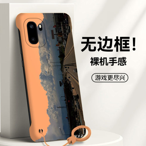 送挂环风景公路适用一加ace5至尊版手机壳1加13t无边框ace2散热11r新款竞速半包1+10pro硬1+8/2v/1+12女9rt