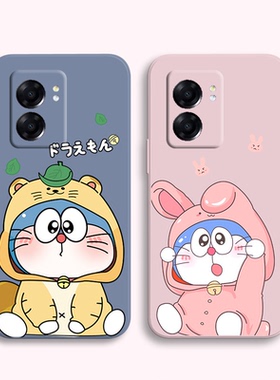 蓝胖子oppoa57手机壳2022情侣款a96秀恩爱a95软壳a93男a92s女a93s硅胶a91挂绳5G高级感a83挂绳a1/a72卡通a59m