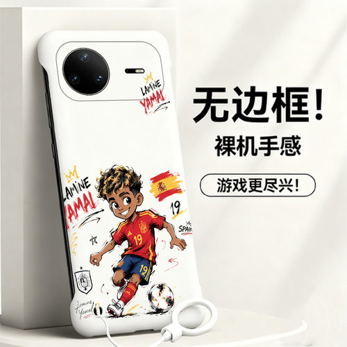 送挂环亚马尔适用华为nova15手机壳nova11se无边框nova14散热nova11ultra新款半包12pro超薄14pro硬防摔女
