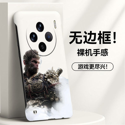 vivovivo亚克力动漫半包