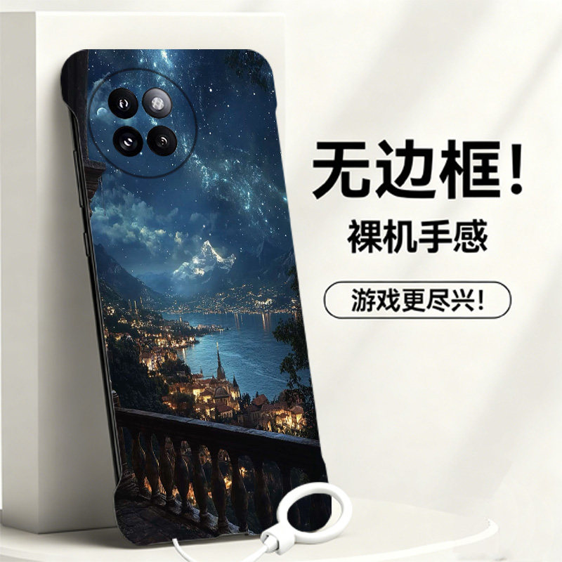 送挂环梦幻星河适用小米civi4pro手机壳civi5pro无边框Civi3/2散热红米note9pro新款mix4半包超薄小米9硬1s女