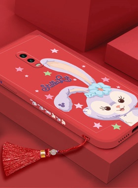 星黛露适用oppor17手机壳r17pro兔年r15梦境版少女r15x红色k1流苏r11st挂绳r11plus挂件r9plus软r9sk硅胶新款