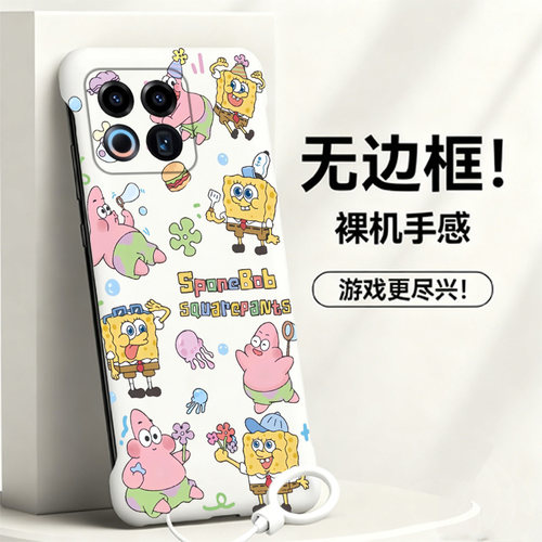 送挂环海派星适用魅族22手机壳Meizu21note无边框20pro散热魅族18新款18pro半包魅族18x超薄硬防摔保护套女