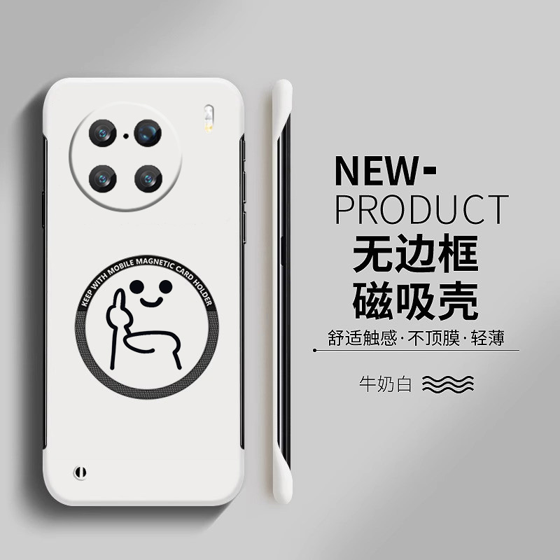 vivovivoX亚克力简约半包