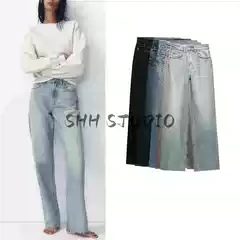 Spring New Women's French Style Design Versatile Casual Wide-Leg High-Waist Long Jeans 2569220