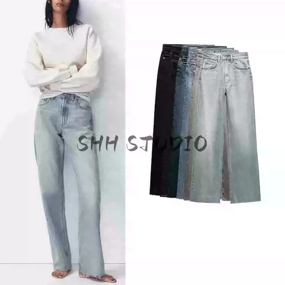 Spring New Women's French Style Design Versatile Casual Wide-Leg High-Waist Long Jeans 2569220