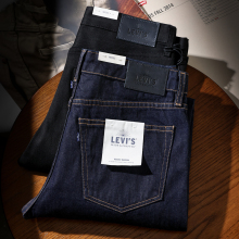 美版正品 Levis李维斯LMC高端系列修身牛仔裤男士休闲百搭长裤潮