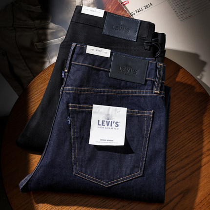 美版正品 Levis李维斯LMC高端系列修身牛仔裤男士休闲百搭长裤潮