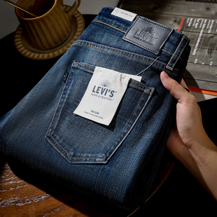 正品 复古长裤 Levis李维斯LMC高端系水洗做旧修身 男士 牛仔裤 美版