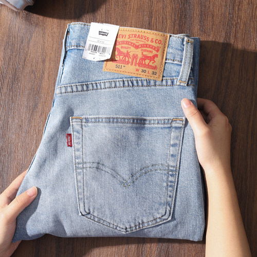 Levi's李维斯511男士修身牛仔裤