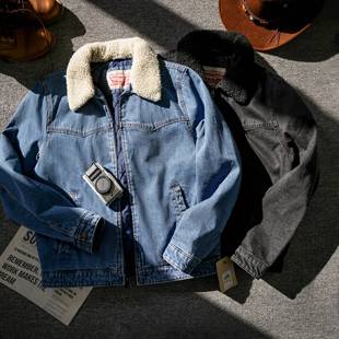 Levis李维斯美式复古羊羔绒领加厚牛仔夹克男士冬季保暖棉服外套