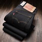 养牛丹宁裤 Levis李维斯501STF男士 未脱浆黑色原牛中腰直筒牛仔裤