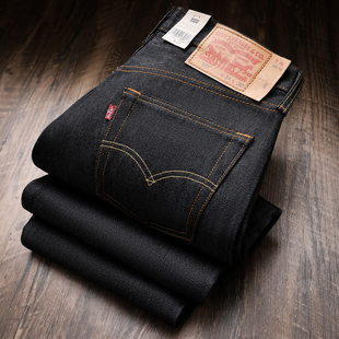 养牛丹宁裤 Levis李维斯501STF男士 未脱浆黑色原牛中腰直筒牛仔裤