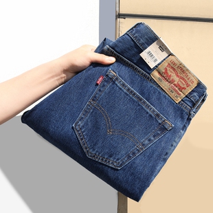 美版正品Levis李维斯牛仔裤男士蓝色长裤宽松直筒百搭休闲春夏潮