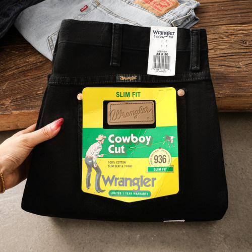 Wrangler威格936修身男士牛仔裤