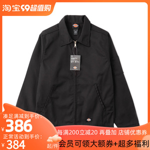 Dickies迪克斯JT75美式工装夹克男士体制内穿搭外套Kanye同款潮牌