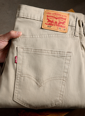 Levis李维斯514低腰合身直筒弹力休闲牛仔裤男士春夏美式薄款长裤