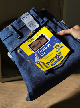 Wrangler威格美版高腰宽松微喇牛仔裤未脱浆原牛直筒长裤945NAV