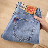 正品 Levis李维斯550系列宽松直筒中腰牛仔裤 男士 美版 浅蓝色长裤