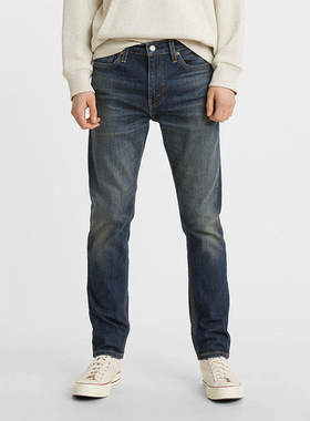 美版正品 Levis李维斯510男士中腰修身小脚微弹牛仔裤05510-1070