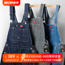 美国正品 Dickies迪克斯宽松连体工装牛仔背带裤男女同款休闲裤潮