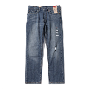 浅蓝色牛仔裤 Levis李维斯男士 休闲潮流百搭长裤 25春季 美版 款 正品