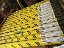 瑞典伊萨ESAB Arcaloy MC309L不锈钢金属粉芯焊丝EC309L金属粉