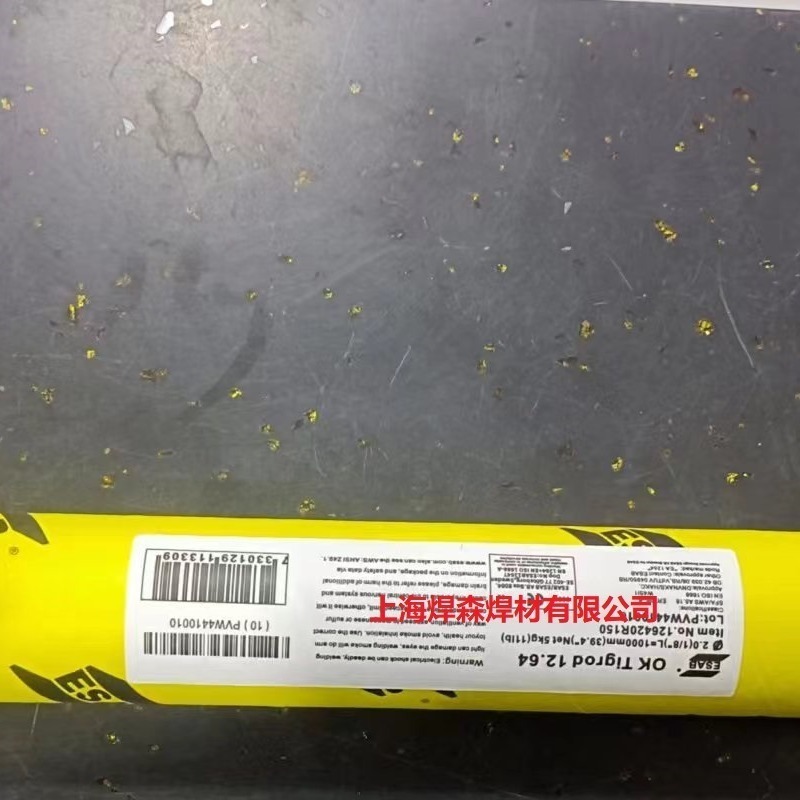 瑞典ESAB合金无镀铜实心焊丝盘丝