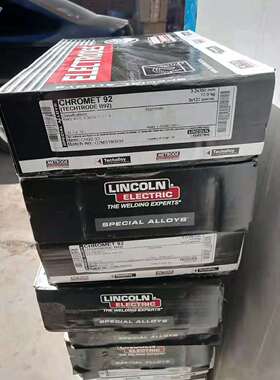 NIMROD 132KS英国曼彻特焊条/ENiCrFe-1进口镍基合金电焊条