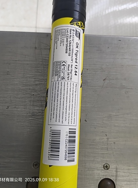 瑞典伊萨/ESAB OK TigRod12.64氩弧焊丝/ER70S-6/W4Si1手工钨极