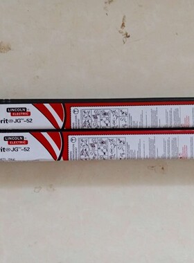 J50碳钢焊丝ER50-6/70S-6氩弧气保焊丝J507ER49-1E71T-1焊丝H08A