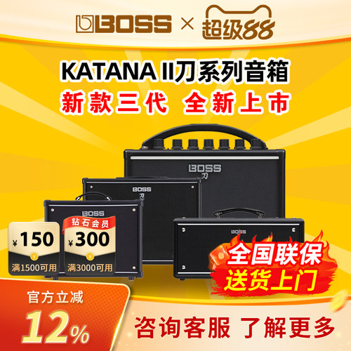 初学电吉他专用音箱户外弹唱
