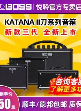 BOSS电吉他音箱刀KATANA MINI AIR 50gen3 100EX蓝牙音响KTN三代
