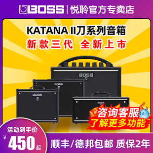 50gen3 AIR 100EX蓝牙音响KTN三代 MINI BOSS电吉他音箱刀KATANA