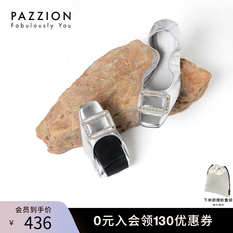 PAZZION抱抱鞋QIZHI同款舒适小皮鞋折叠鞋蛋卷鞋平底鞋通勤单鞋女