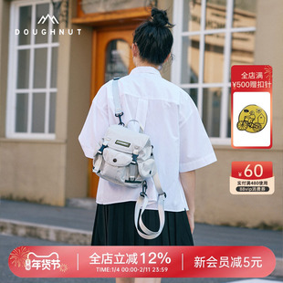 Doughnut甜甜圈户外双肩包女斜挎包旅游小包多功能相机包旅行背包