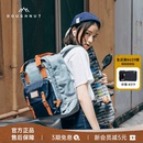 Doughnut甜甜圈旅行双肩包电脑包高中生书包背包旅游 新年礼物