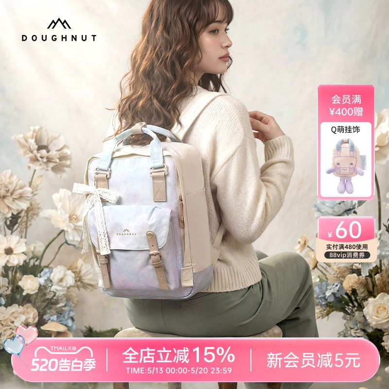 2026年新款doughnut甜甜圈双肩包大容量书包轻便背包单肩包女挎包