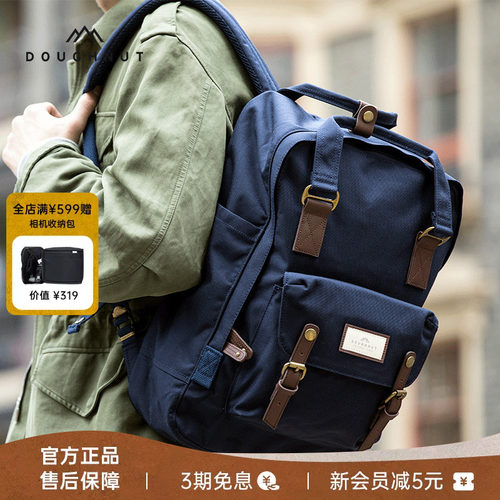 Cordura 1000D耐用材质 高个子男女都适用