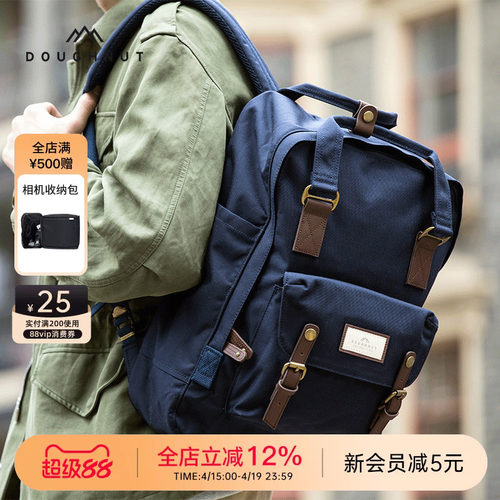 Cordura 1000D耐用材质 高个子男女都适用