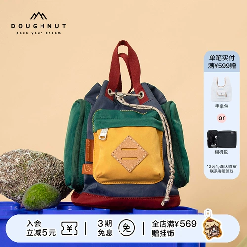 Универсальный пончик, рюкзак, сумка для телефона, портативная небольшая сумка, камера, сумка для техники