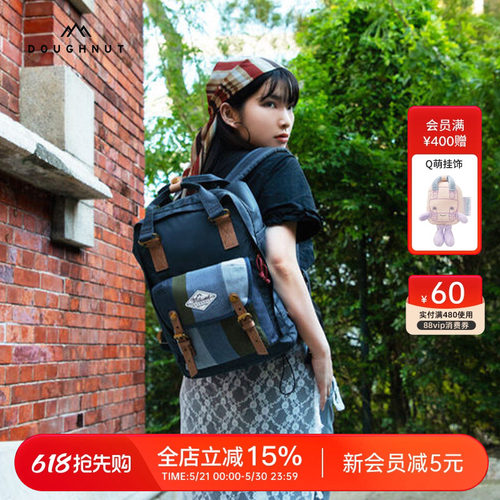 新款甜甜圈撞色牛仔背包