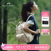 Doughnut甜甜圈旅行双肩包女生背包高中生书包户外通勤女包电脑包