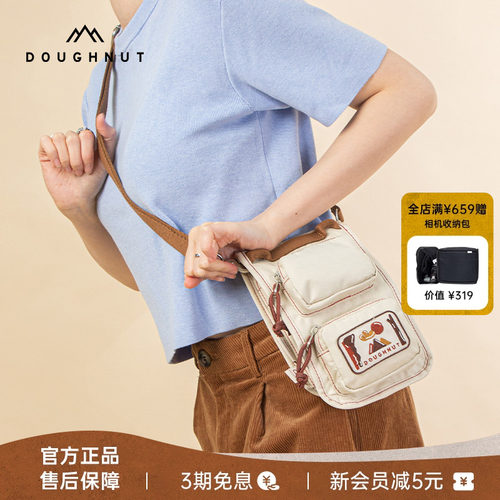 Doughnut手机包小包斜挎包