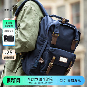 【丞丞同款】Doughnut甜甜圈双肩包背包户外旅行包电脑包男生书包